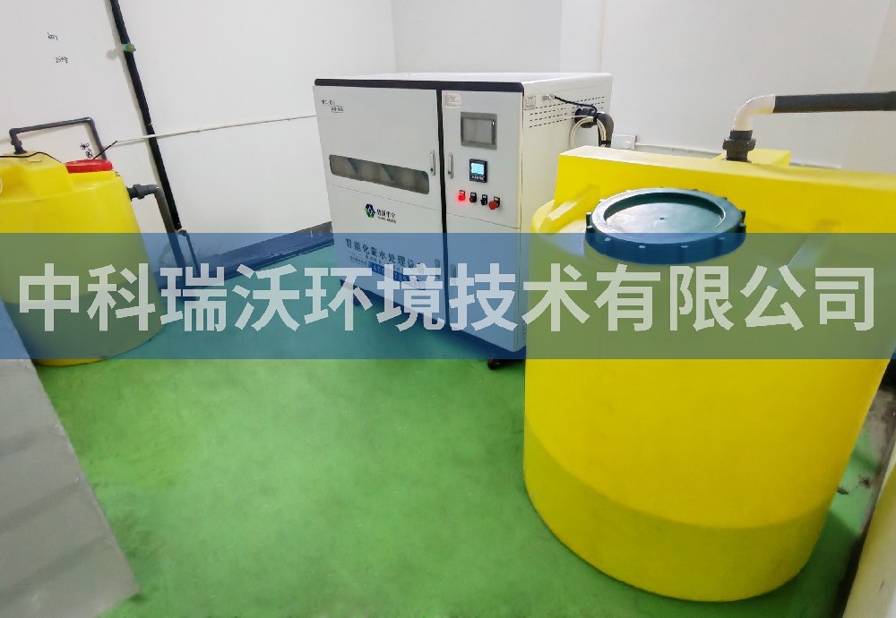 浙江省杭州市云谷中心污水處理設備